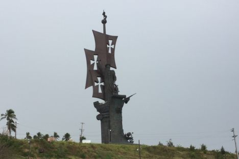 Birth of the New World statue, completed.