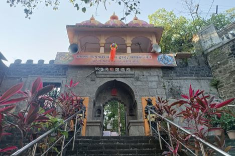 Tarkeshwar Mahadev Temple