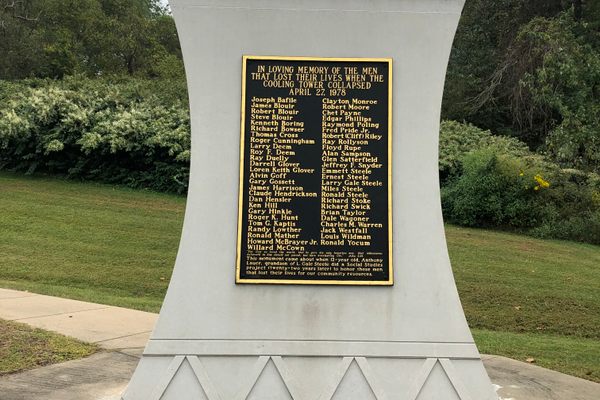 This memorial was dedicated in 2000. 