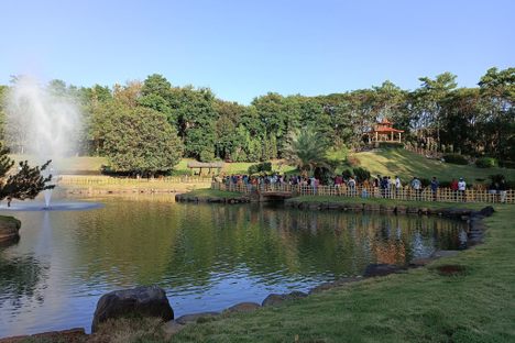 Pune Okayama Friendship Garden