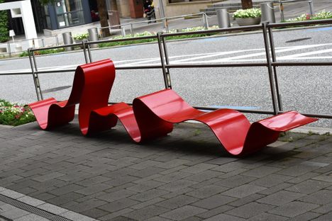 "I Can't Give You Anything But Love" by Shigeru Uchida.