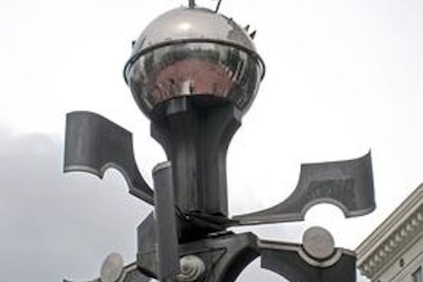 Weather Machine