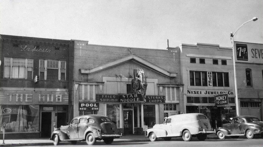 25th Street, pictured in the early 1950s.