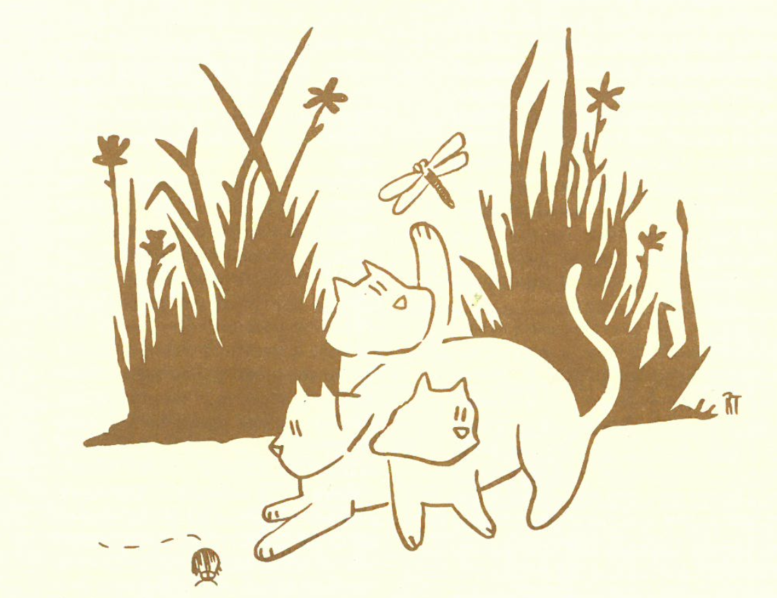 One of Richard Titus's drawings, from the August/September 1985 issue.