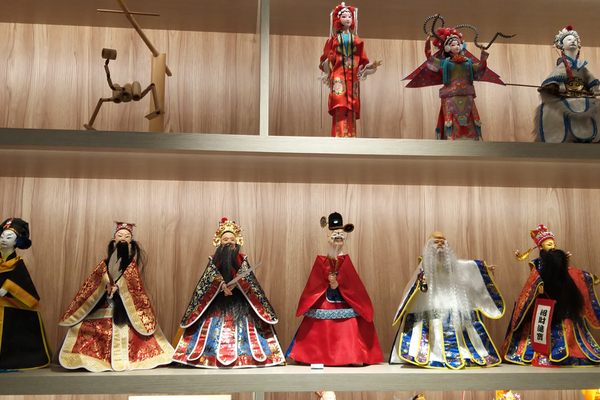 Taiwan has a long, proud history of puppet-making.