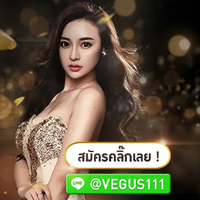 Profile image for vegusthailand