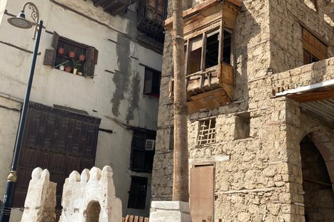 Al Balad