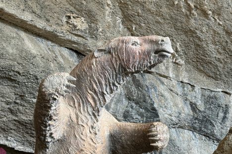 Milodon Cave Natural Monument