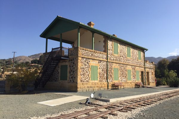 Cyprus Railways Museum.
