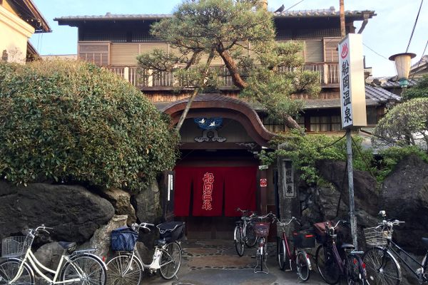 Funaoka Onsen