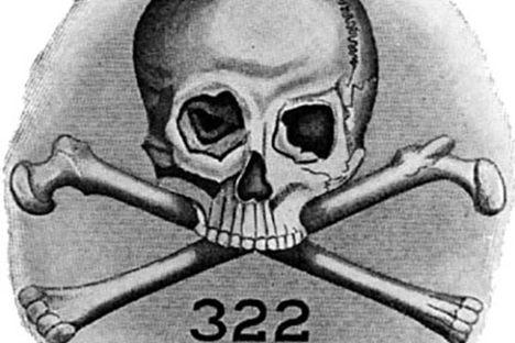 The logo for Yale's Skull & Bones secret society