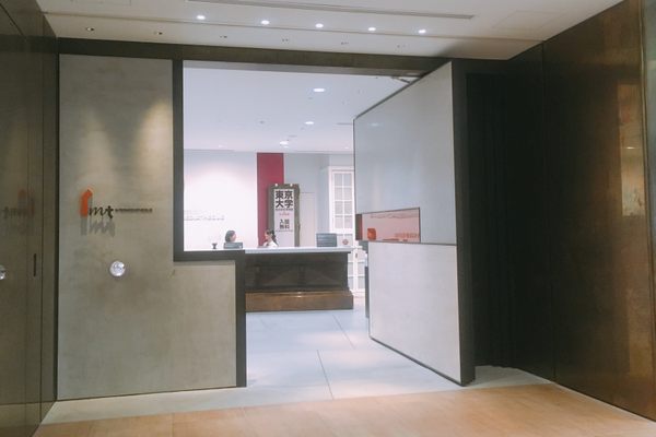 The entrance on the 2nd floor.