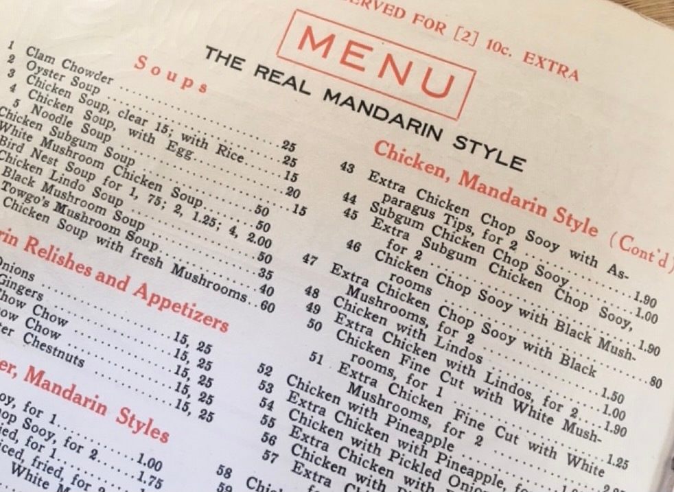Chop suey featured prominently on the menu at the Mandarin Inn.