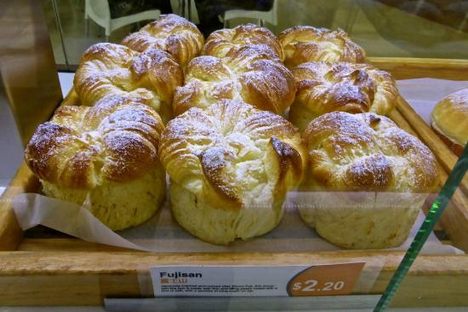 Fujisan Bread