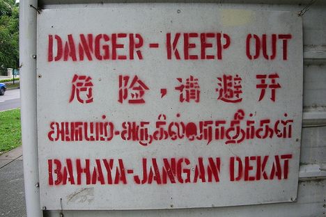 Why There's No 'Right' Way To Speak English