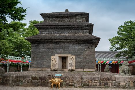 Bunhwangsa