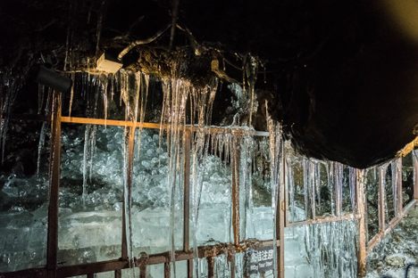 Narusawa Ice Cave