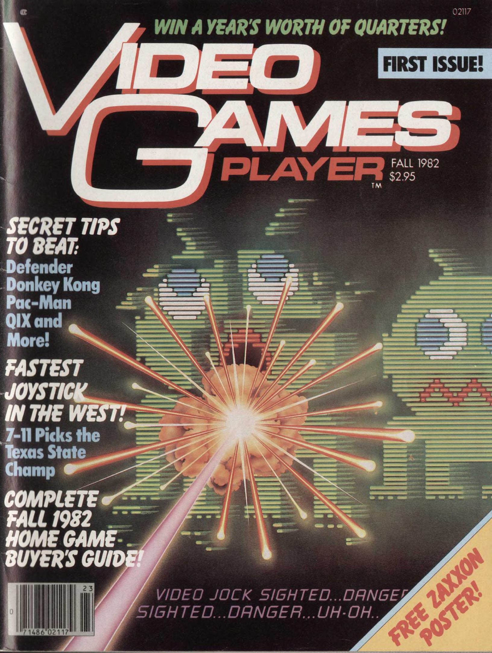 1982 2024 video games