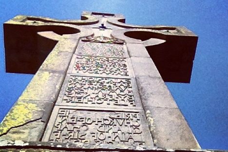 Prayer Book Cross