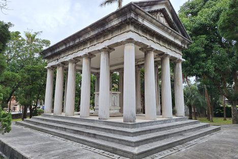 Fu Garden 