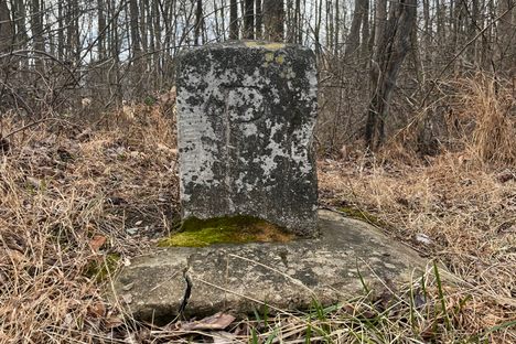 Mason-Dixon Line Marker “Mile 1”