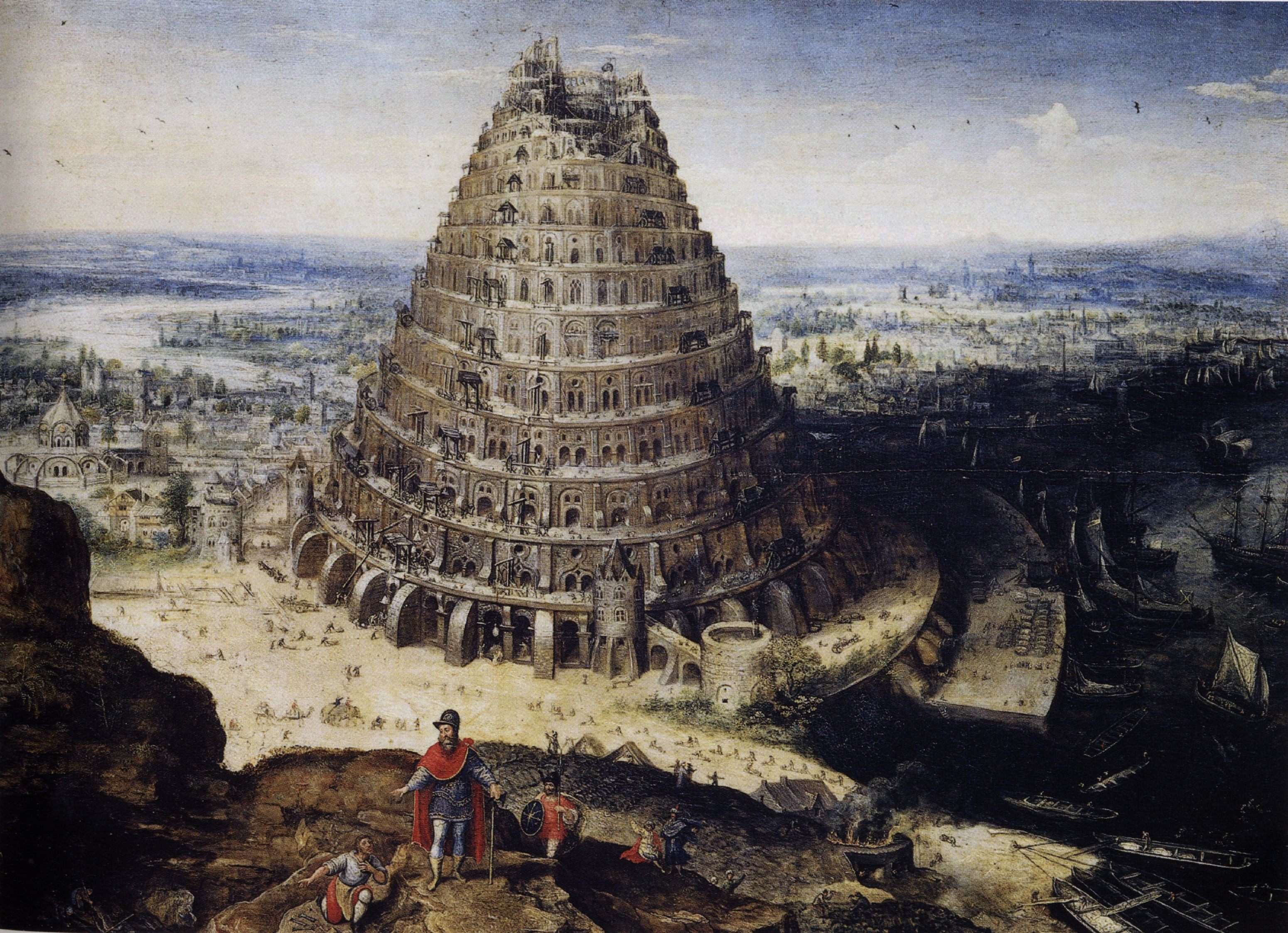 <em>The Tower of Babel</em>, Lucas van Valckenborch, 1594.