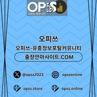 Profile image for jejudoop