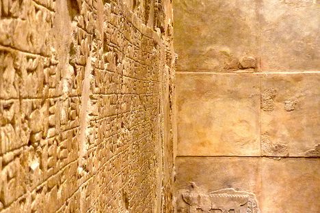 Oriental Institute at the University of Chicago