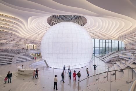 The atrium.