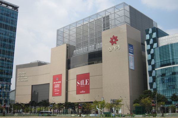 Shinsegae Department Store.