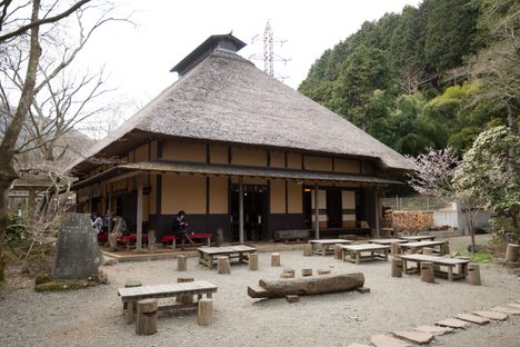 The Amazake-chaya Tea House.