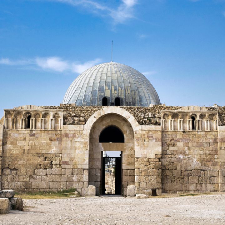 The Amman Citadel.