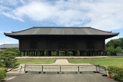 Shōsōin