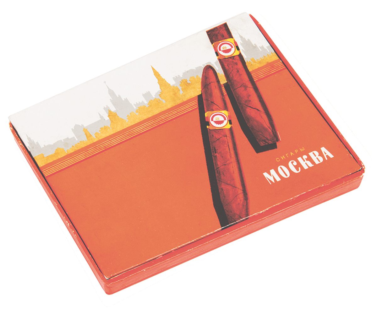Moskva (Moscow) cigar packaging, manufactured by the Pogar Cigarette and Cigar Factory, 1958-60s.