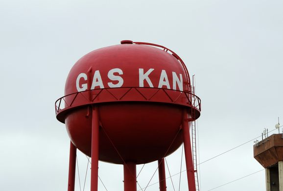 World's Largest Gas Kan - Atlas Obscura