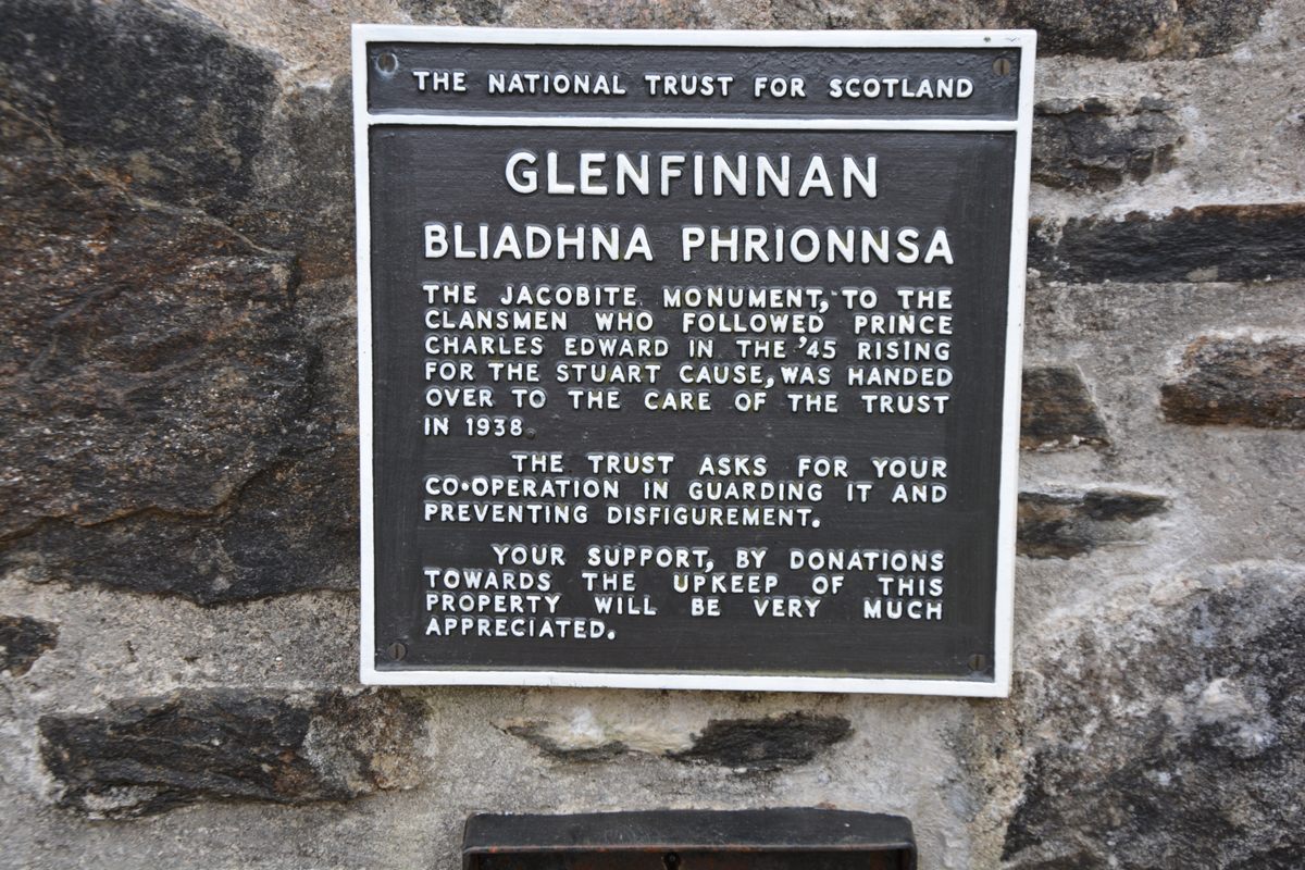 The Leaning Tower of Glenfinnan – Glenfinnan, Scotland - Atlas Obscura