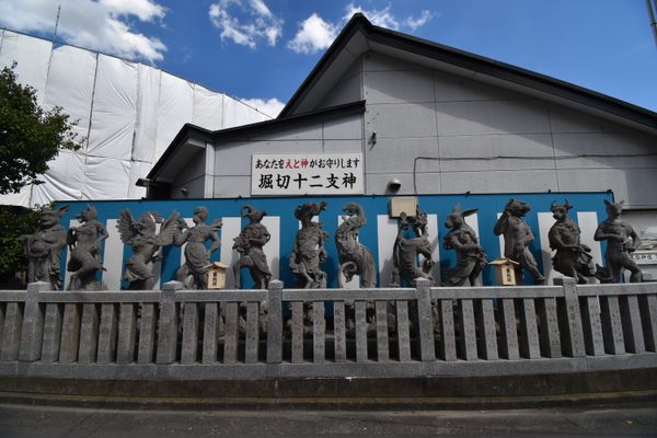 The 12 zodiac animals are portrayed as deities here.