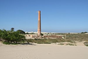 Ruins of Fabrica de Chave