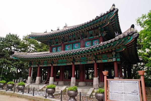 Castle at Jaseongdae Park.