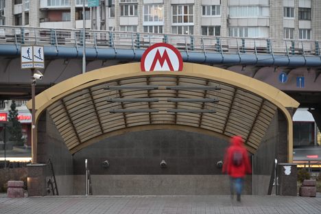 The Omsk Metro was conceived in the early-1980s and began construction in 1992.