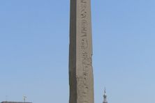 Obelisk of Senusret I.