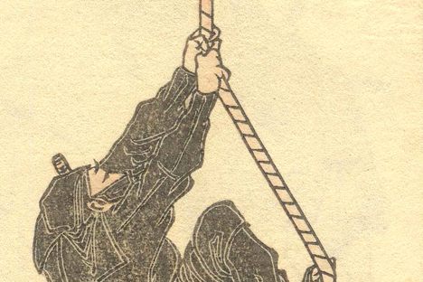 A 19th-century woodblock shows a ninja as we often conceive of them today. 