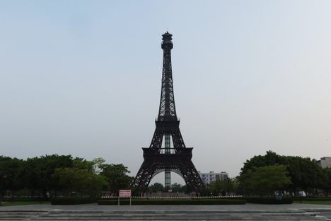 Eiffel Tower of Lahore