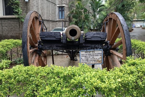 Twelve Pound Howitzer