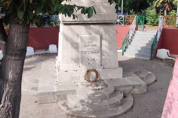 World War I Memorial