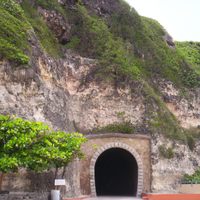 Quebradillas - Guajataca Tunnel, Beach, Overlook - Tunel, Playa
