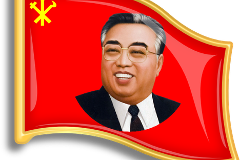 Object of Intrigue: North Korea's Black-Market Lapel Pins