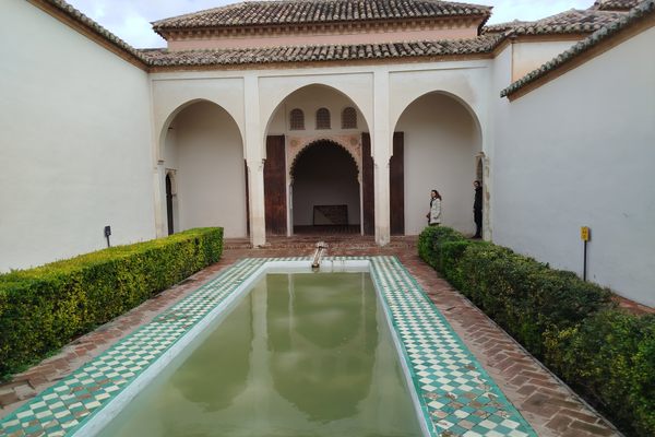 Patio de la Alberca