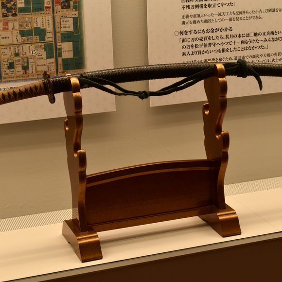 ancient japanese swords