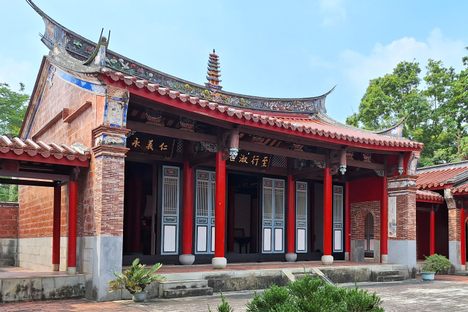 Wu Feng Temple 